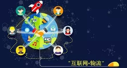 數字為引擎，流量為驅動 錦江網絡技術服務引領新經濟 day day up