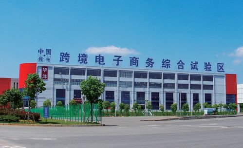 深化區域合作，共促科技服務創新——江西省贛州市科技創新服務中心領導一行蒞臨億融創服交流訪問